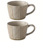 Mayra Ceramic Mug Set - The Leafy Branch