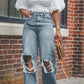 Old ripped wide legs washed high waist loose jeans women